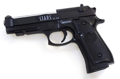 Пистолет металл.,съемный магазин, с пульками