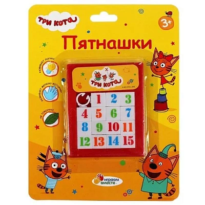 Логическая игра пятнашки Три Кота блист.14х19х1см ИГРАЕМ ВМЕСТЕ 