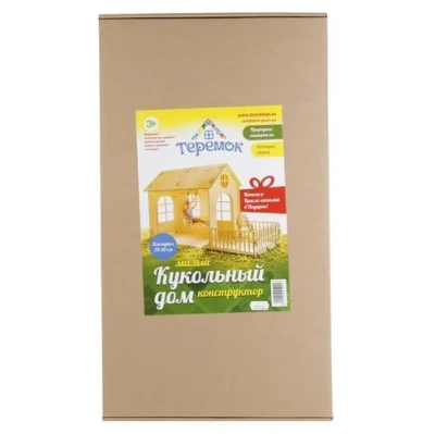 Конструктор теремок «Малый дом Барби»