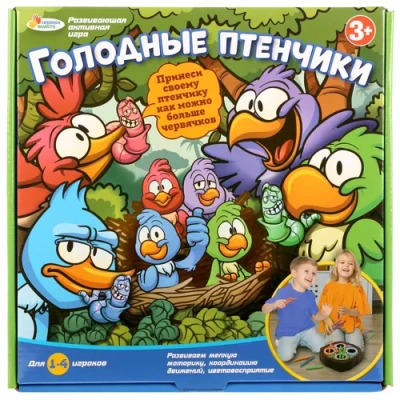 ИГРАЕМ ВМЕСТЕ Настольные игры AS50083-R