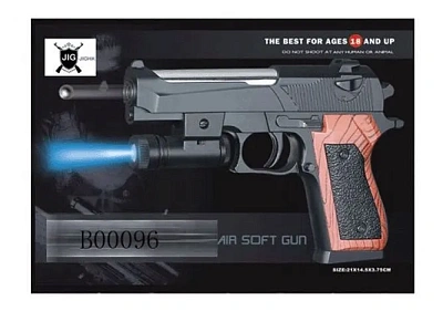 Пистолет с фонарем P2117-C