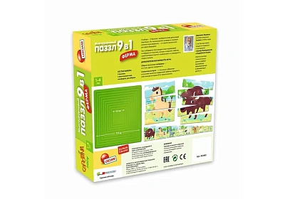 LISCIANI Настольные игры R63482