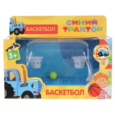 Настольная игра баскетбол Синий ТРАКТОР кор.22х11х12см ИГРАЕМ ВМЕСТЕ