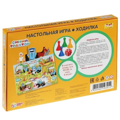 Умные игры Настольные игры 4690590193914