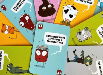 Games Corporation Настольные игры GC004