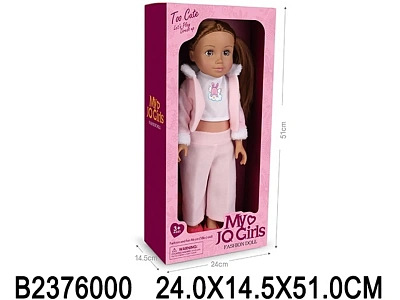 Кукла 45 см в/к 24*14,5*51 см