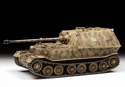 Модель сборная Немецкий истребитель танков Элефант
