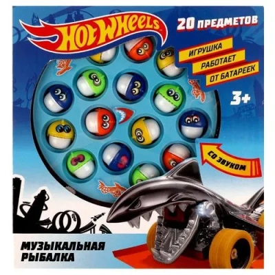 Игра рыбалка ХОТ ВИЛС звук, кор.18,5х19,5х4,4см ИГРАЕМ ВМЕСТЕ 