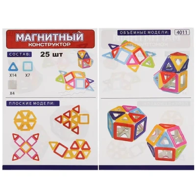 Конструктор «Город мастеров» 25 мини-детали магнитный
