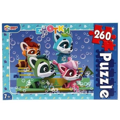Умные игры Настольные игры 4680107915504