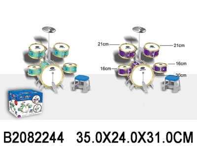 Ударная установка 