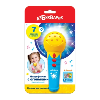 АЗБУКВАРИК Развивающие игрушки 28481-1
