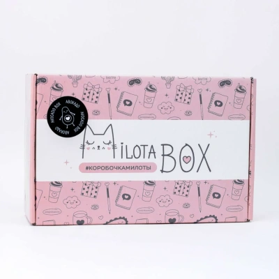 MilotaBox «Avocado Box»