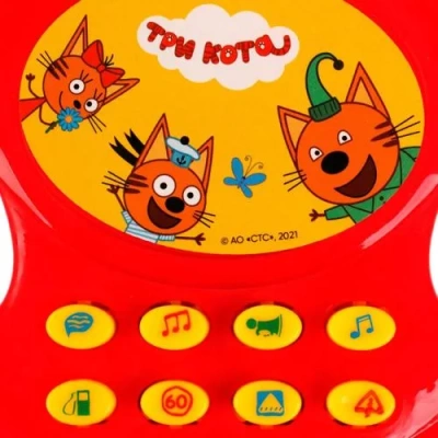 Музыкальный руль 16 см Три Кота на блист. Умка