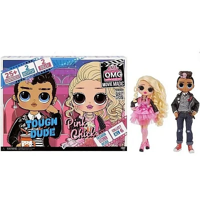 Игрушка L.O.L. Surprise Набор Movie Magic OMG 2-Pack