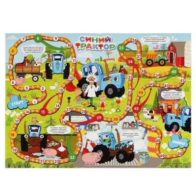Умные игры Настольные игры 4690590193914