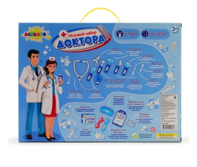 Игровой набор доктора Altacto «Медицинский центр» (16 предм., свет, 39,5х29х5,5 см)