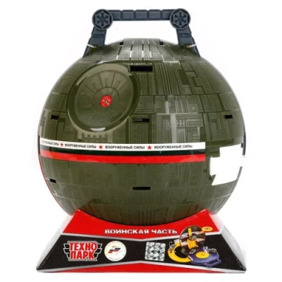 ТЕХНОПАРК Шар-парковка «Воинская часть» с 2-мя мет. машинками