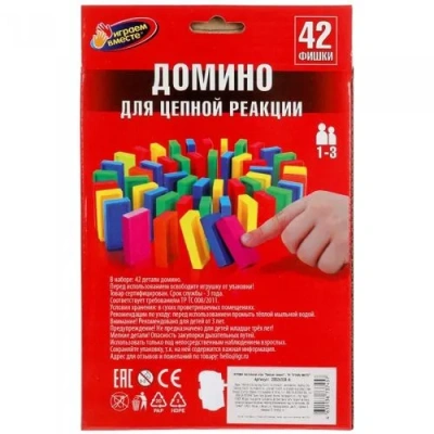 ИГРАЕМ ВМЕСТЕ Настольные игры 2002K358-R