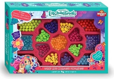 Enchantimals Наборы для Творчества BEADSET-BIG-EN1