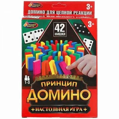 ИГРАЕМ ВМЕСТЕ Настольные игры 2002K358-R