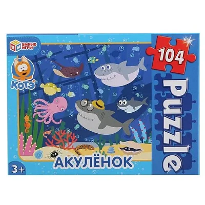 Умные игры Настольные игры 4630115523543