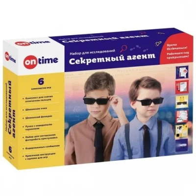 Набор для исследований «Секретный агент»: 6 в 1 СОБРАН