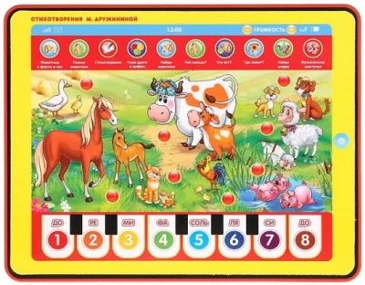 Сенсорный планшет на бат. Мамы и Малыши стихи М.Дружининой.ТМ «УМКА»