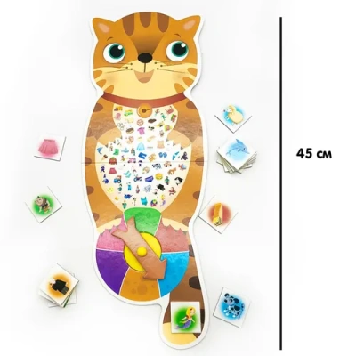 LISCIANI Обучающие игрушки R63628