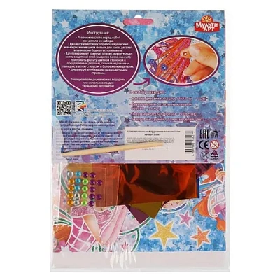Набор д/детского тв-ва MultiArt Аппликация из фольги и страз (17х23см) Winx в пак