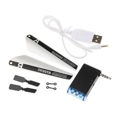 Радиоуправляемые модели Вертолет I-Helicopter 22 см.