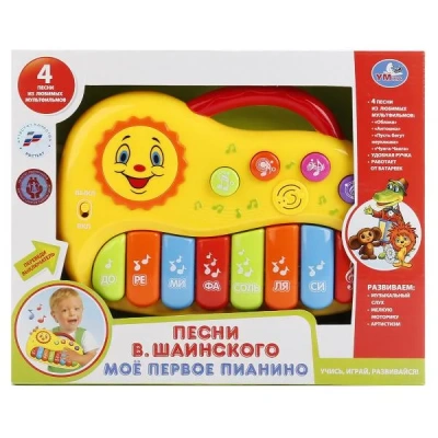 УМКА Пианино на бат. с песнями В.Шаинского, с кнопками-зверушками