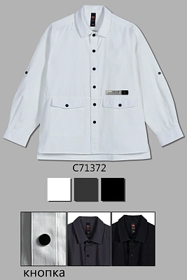 DELORAS Рубашка C71372