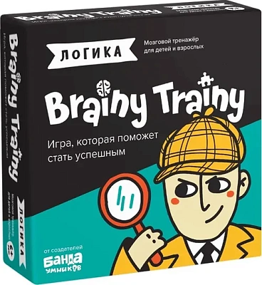 Настольная Игра BrainyTrainy "Логика"