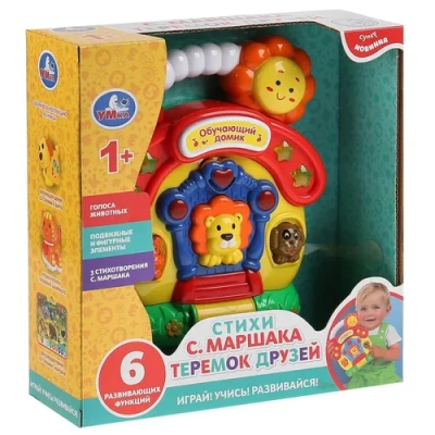 УМКА Развивающие игрушки B1261599-R-D1