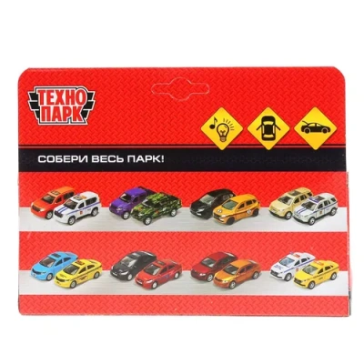 Машина металл свет-звук land rover discovery спорт 12см, инерц., синий в кор. Технопарк