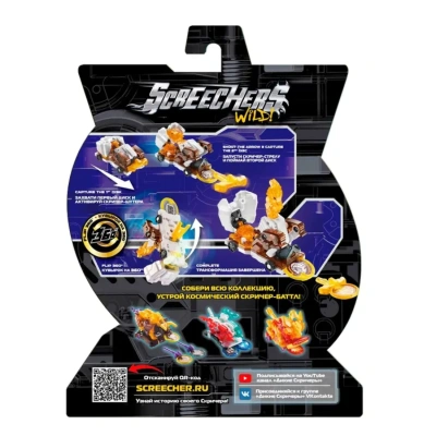 Screechers Wild Игровой набор Балки Каприкорн S4 