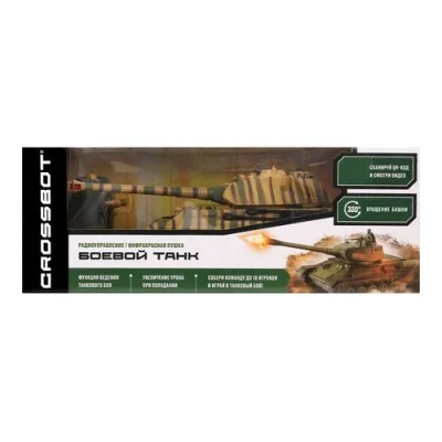 Танк р/у 1:24 KING TIGER (Германия), аккум.