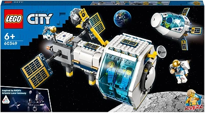 Конструктор LEGO Лунная космическая станция