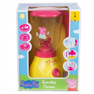 Свинка Пеппа. Блендер с вращением. TM «Peppa Pig»
