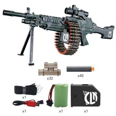 Игрушка пулемёт «СM4» (81 см, 40 EVA-пуль)