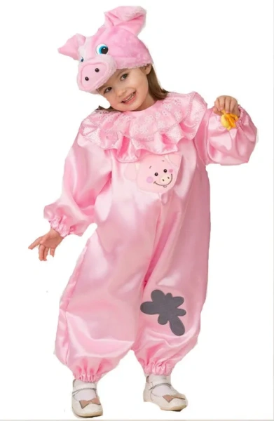Карнавальный костюм «Поросёнок Наф» (маска, комбинезон) (текстиль) р.26