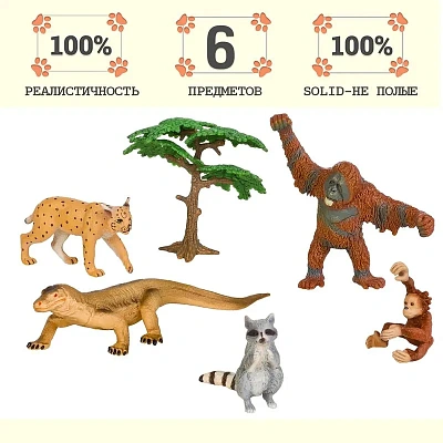 Набор фигурок животных серии "Мир диких животных": енот, рысь, орангутан с детенышем