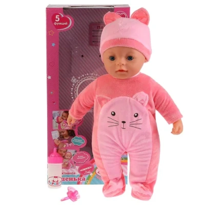 ПУПС ОЗВУЧ,ТМ Карапуз Сашенька 40см, на бат., мягкое тело, реагирует на положение 