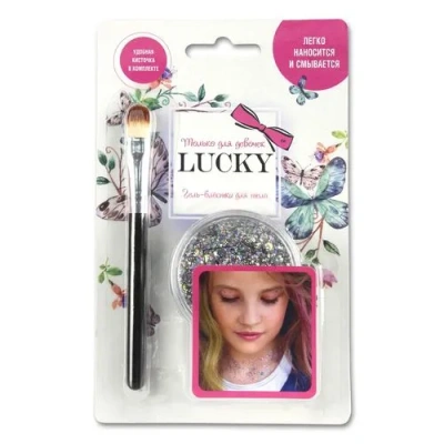 Lucky гель-блестки д тела/лица, в наборе с кисточкой, цвет: серебряный, на блистере