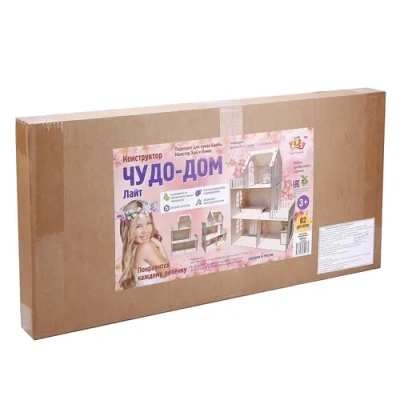 Конструктор «Чудо-Дом-Лайт»