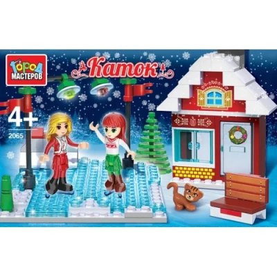 Город мастеров Конструктор «Каток» с фигурками