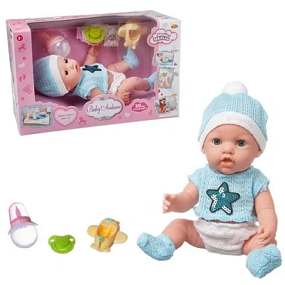 Baby Ardana Куклы PT-01417