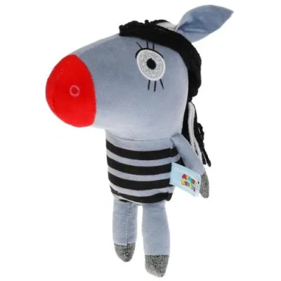 Мульти-Пульти Мягкие игрушки C20100-20