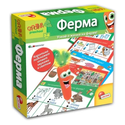 LISCIANI Обучающие игрушки R55111